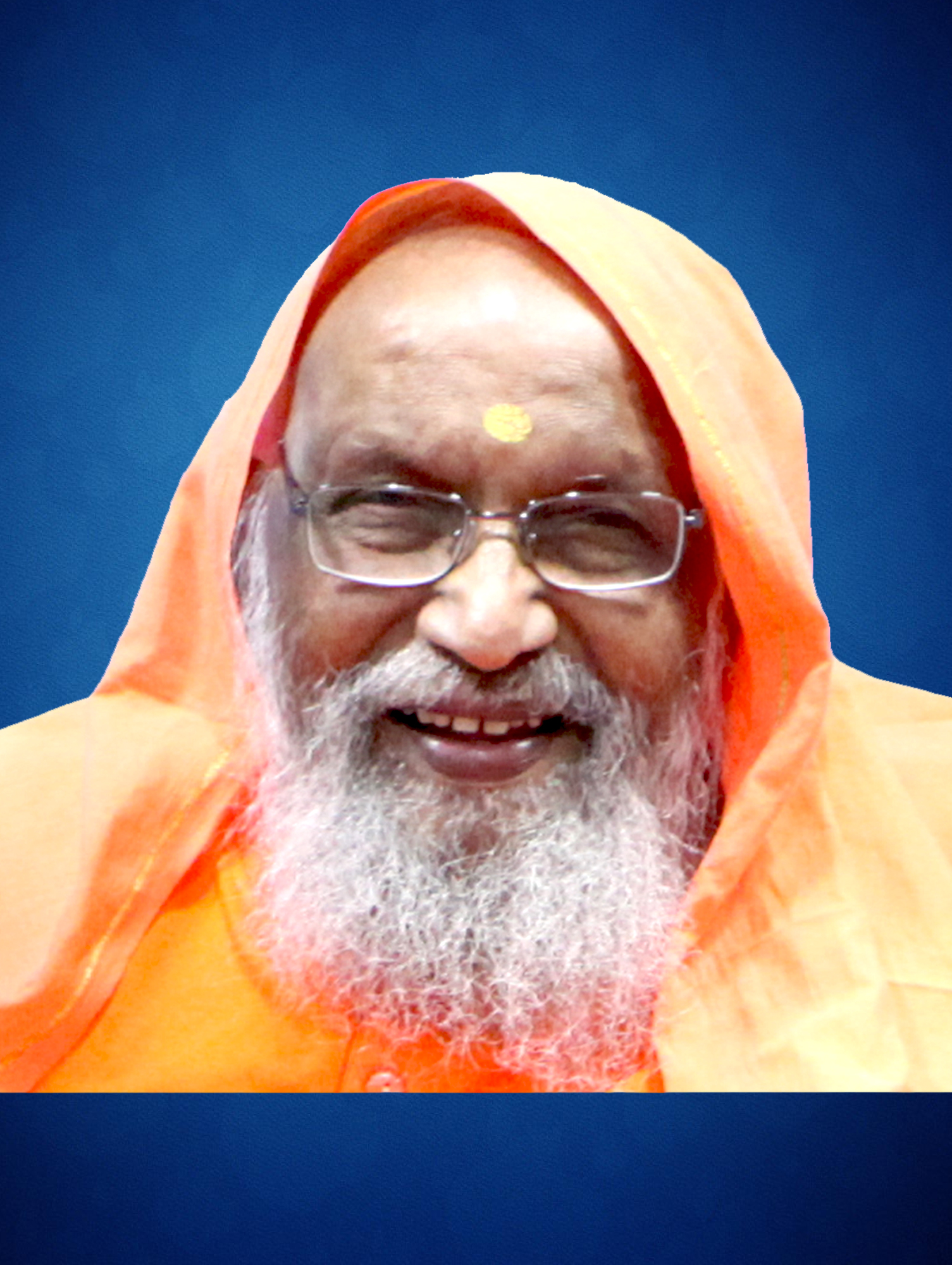 Swami Dayananda Saraswati – Arsha Vidya Gurukulam